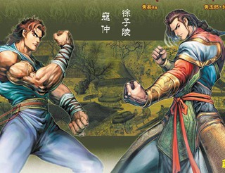 《黏黏糊糊的你》第12集